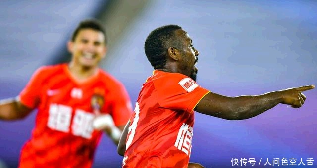 球员|沪媒讽恒大三大入籍球员：不是归化而是同化 国足希望之星在鲁能