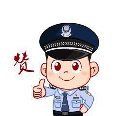 加大|利刃行动 | 破案退赃、多警种联动、规劝自首···持续加大“利刃”战果