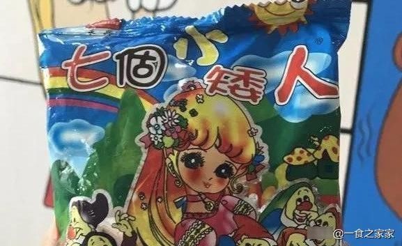 消失|“正在慢慢消失”的6款雪糕,全吃过的绝对是爷爷辈了