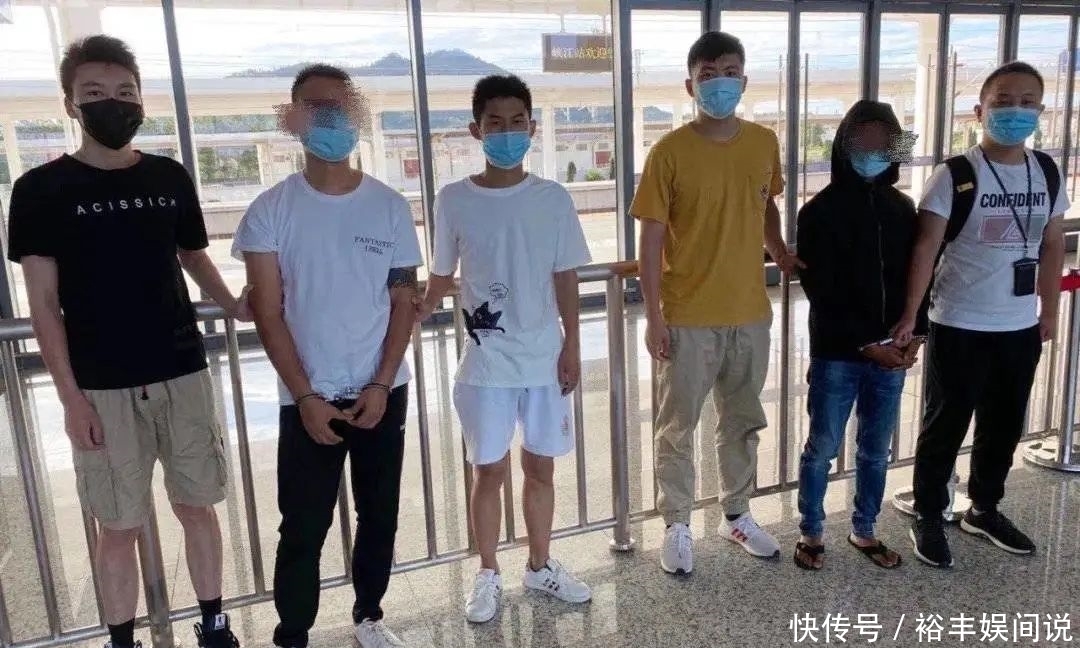 方老师|炒股群除了自己都是托！72岁老人一个月被骗42万