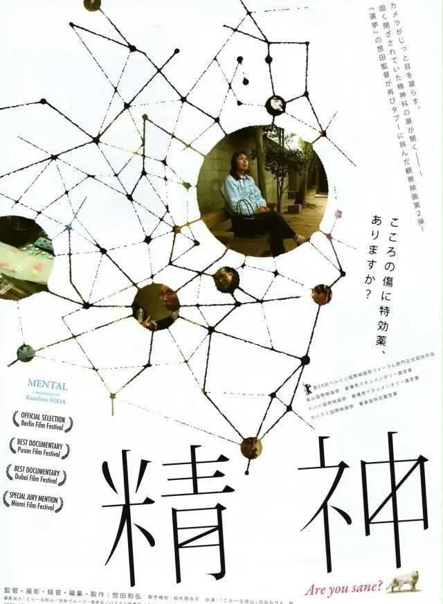  顶流|别再低估，这个杀死顶流的凶手