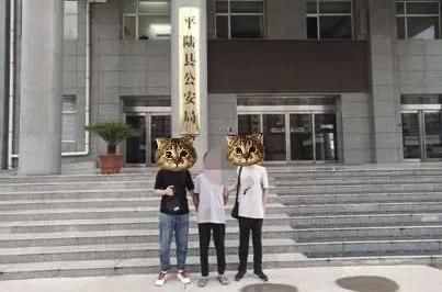  疑人高某|平陆：莫伸手 伸手必被捉！男子入室盗窃,钱还没捂热就被抓了