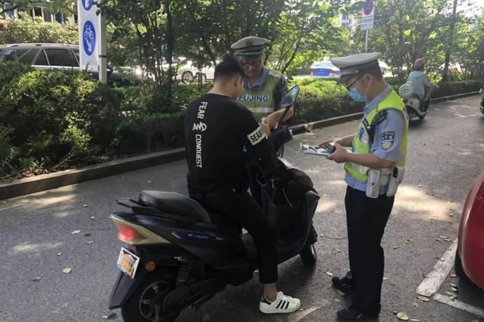  实拍|实拍！通告实施首日