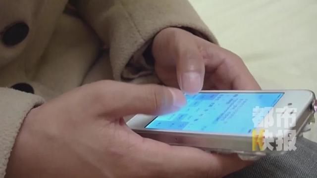 调查|有人抢微信号!陕西一高中生被几人扎伤!警方调查:受害者达十多人