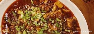 下饭|经典川菜麻婆豆腐,麻辣鲜香烫酥嫩,7味合一,堪称下饭神器