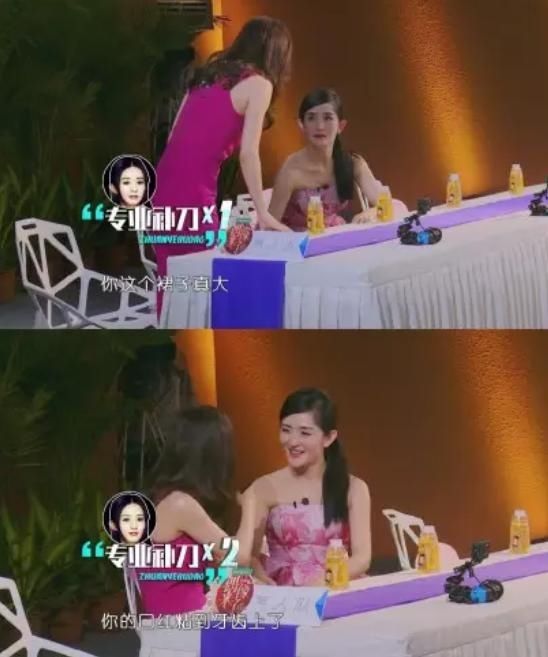  杨幂|赵丽颖被杜华“挖坑”，杨幂被怼不培养好演员，这综艺真有梗
