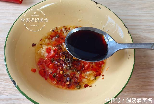 入味|凉拌莲藕怎么做不发黑?多加一步,藕片清脆爽口,香辣入味不发黑