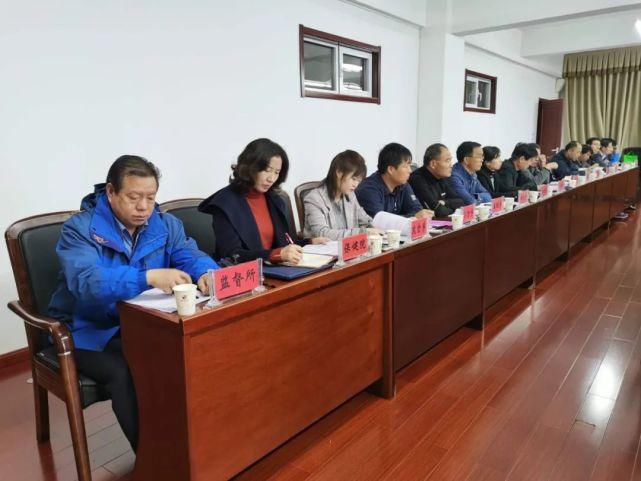 部署|彭阳县召开流行性出血热联防联控工作安排部署会