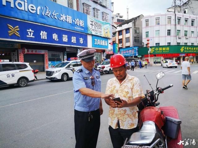 交通|安化交警开展摩托车交通违法夏秋专项整治工作