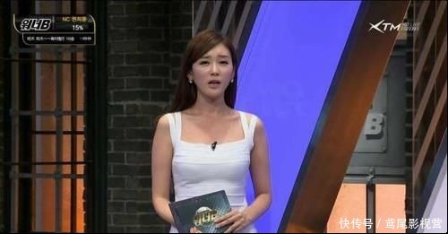 韩国|韩国电视台为提高收视率,女主持人各个高颜值