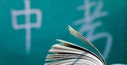  高中阶段教|中考录取率50％左右是真的吗？为什么初中生毕业不能都上高中？