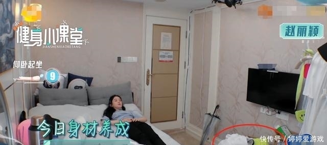 衣物|赵丽颖《中餐厅》暴露生活坏习惯,多次晚起床,房间邋遢衣物乱放