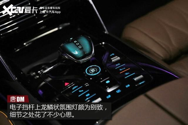  比快|比快更快？抢先测试2021款唐DM，破百只要4.34s