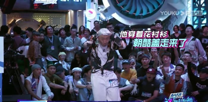  Freestyle|《街舞3》霹雳毒鸡赛后爆料为什么海选赛场跳Freestyle 晋级太难 自己上一个人