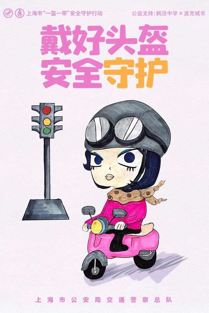 车辆|【提示】七夕节在高速路上拍婚纱照？