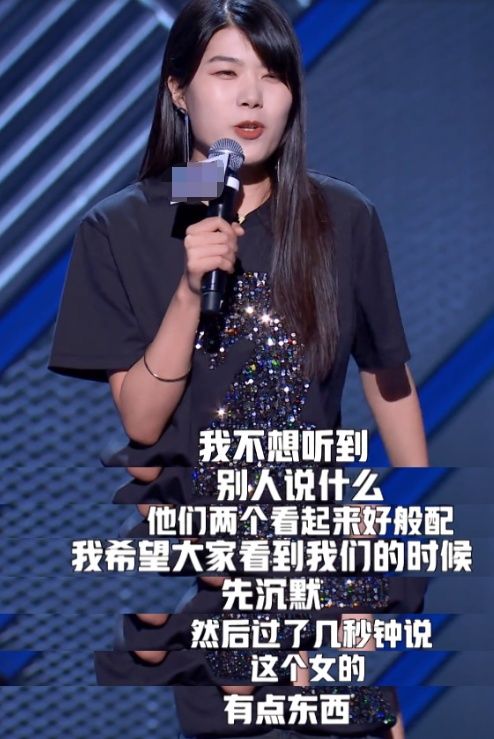 沈腾齐|不愧是徐峥沈腾齐聚的《脱口秀大会》决赛，这笑点也太密集了吧