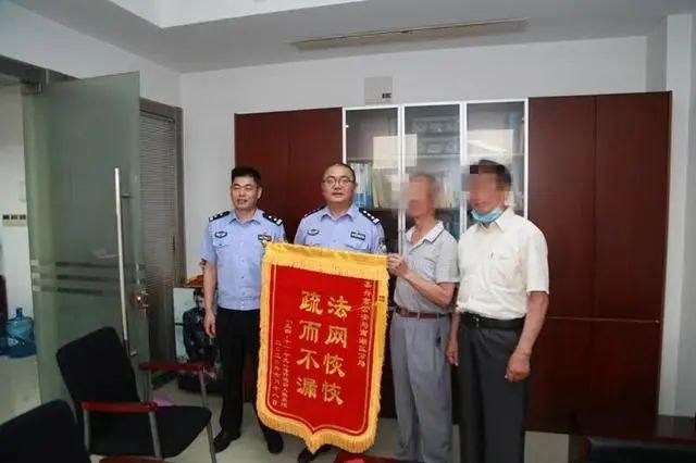  某某被杀案|26年、25年，谁都跑不掉！