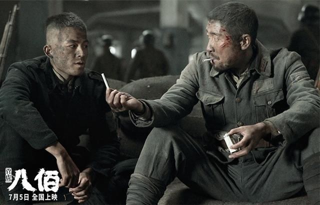  选择|电影《八佰》终于又定档了！为何选择在8月底，这么着急定档？