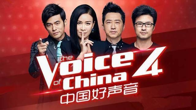  取消|《好声音》开播热度全无，网曝导师撕番争座位，合体海报取消