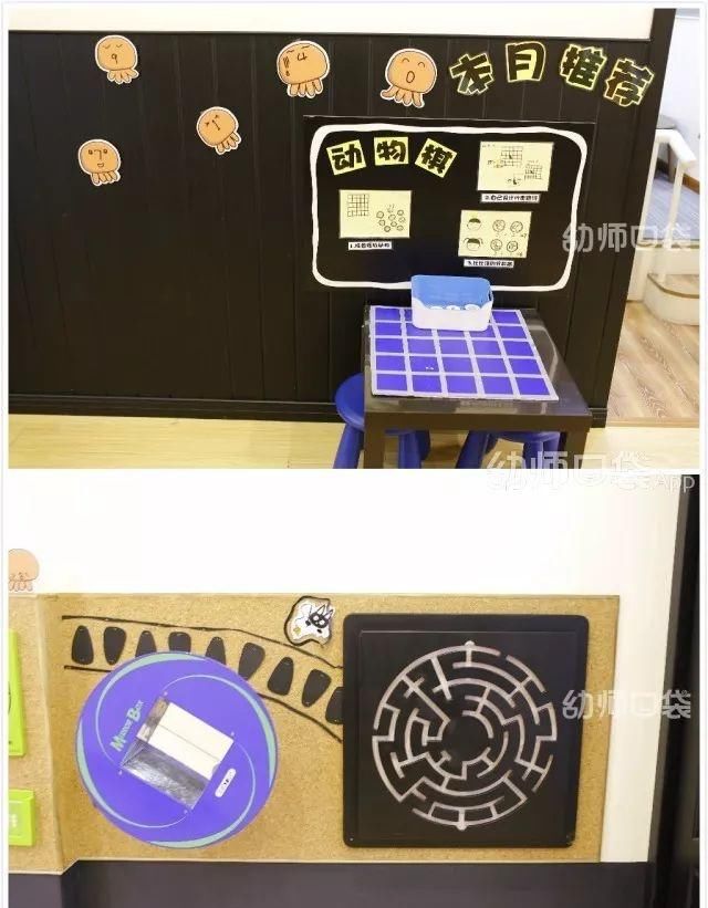  搞定|100张精选案例教你搞定开学走廊环创!