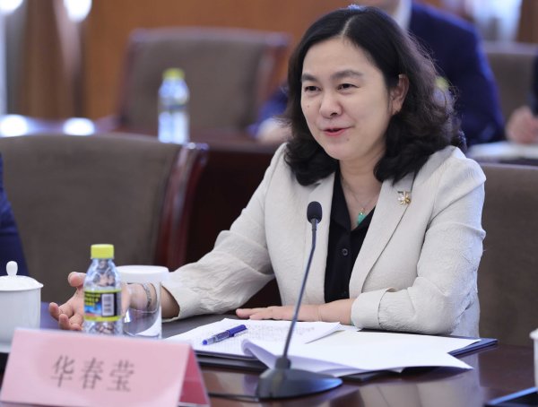 外交部华春莹最新例行记者会(外交部新闻发言人华春莹霸气发言)