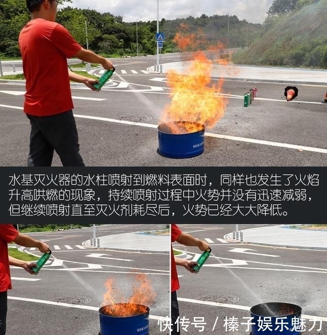 看完|这些车载灭火器真的有用吗?看完这文章捡回一条命