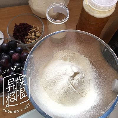  蔓越|蔓越莓鲜葡萄汁软欧包