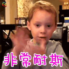 蜀黍|“双节”交警蜀黍不放假，这些违法行为不要有！