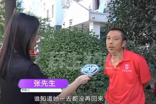 东西|搬家公司给业主搬家 装车之后业主“消失” 打100多个电话也不接