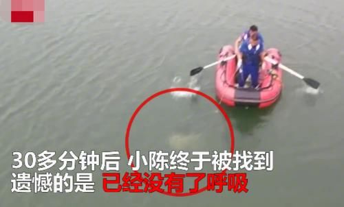 少女|16岁少女与男友吵架,凌晨4点发信息称要跳湖,最后结局令人悲伤!