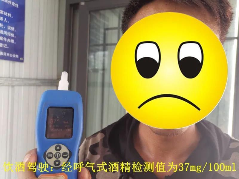  曝光|【曝光台】酒驾不停 严查不止