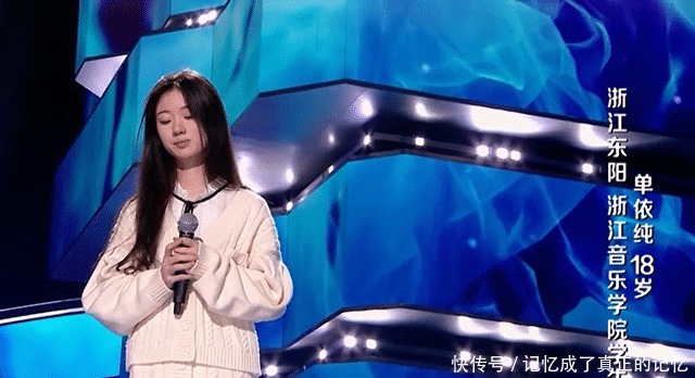 谢霆锋|中国好声音四位导师全部满员,一转学员独享新赛制福利