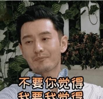  杨洋|他真的被虐惨了…