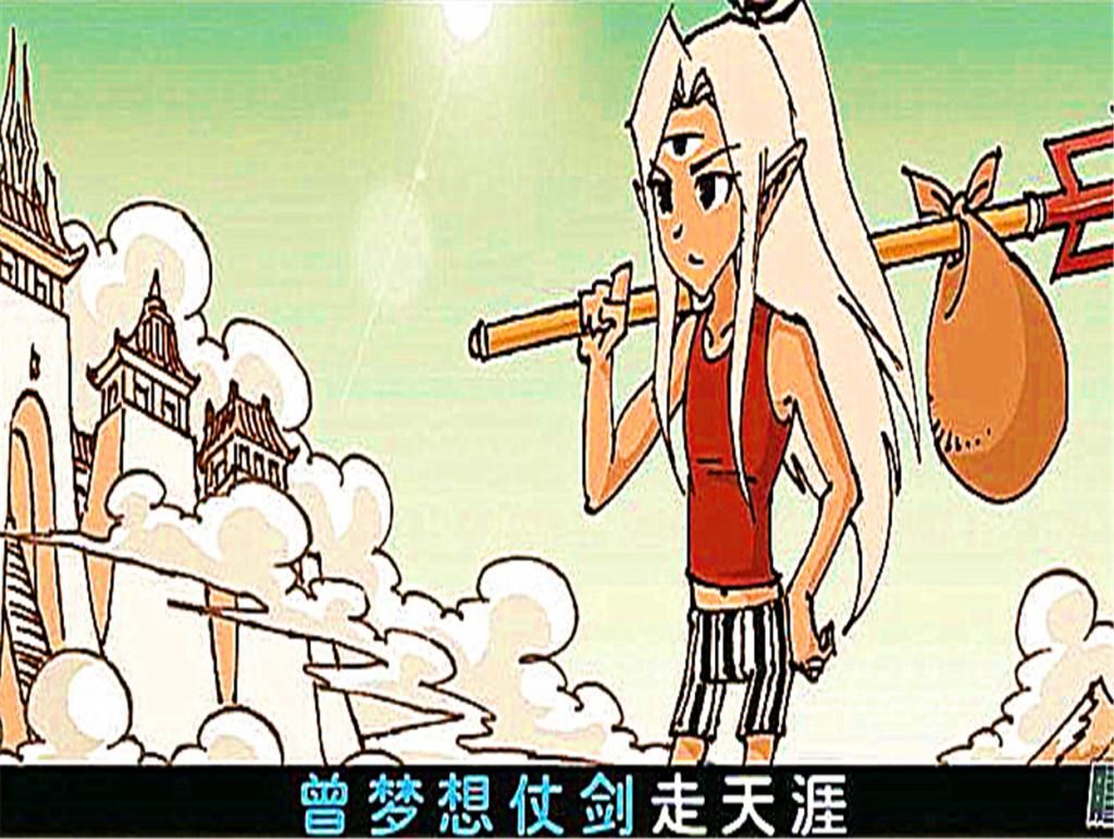  世间|阿龙传：杨戬对仙界恨得“咬牙切齿”，跑到凡间，看看世间繁华！