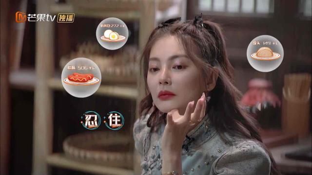  宁静|杨幂张雨绮旗袍对打，谁的曲线更曼妙？大张伟带宁静郑希怡张雨绮玩密逃崩溃