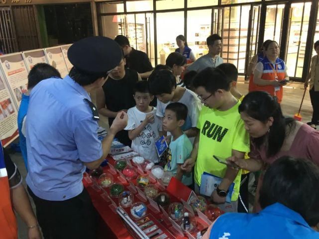 孩子|潮阳区毒品预防暨网络安全，电信反诈普法宣传活动