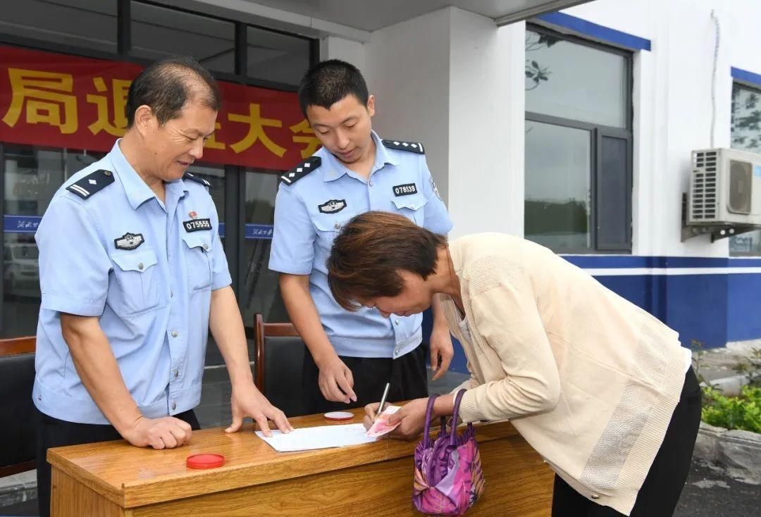 群众|给力!6小时破案追赃为群众挽回损失3万余元