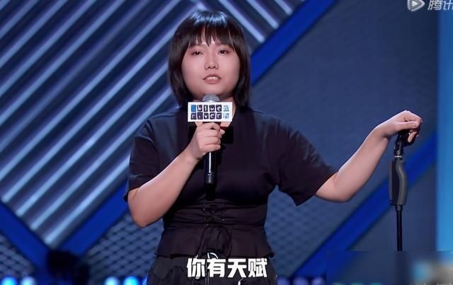  李雪琴|脱口秀界需要李雪琴这样的人