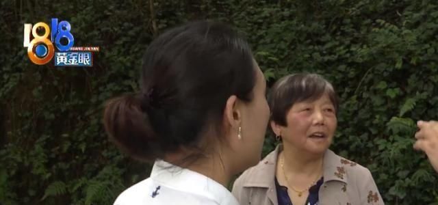  急坏|儿子车祸躺在医院，婆婆急坏：拿着理赔款的儿媳找不到了