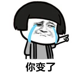 离婚|昨天离婚，今天结婚！苏州一男子“赚”了300万