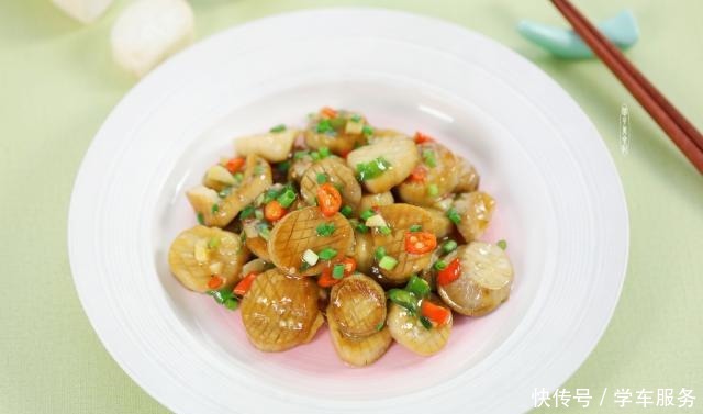 制作|让你流口水的香煎杏鲍菇,制作简单不油腻,切完花刀似鲍鱼