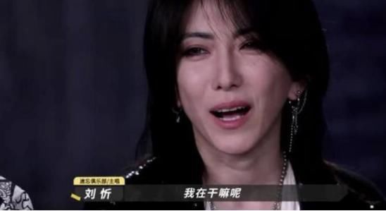  李宇春|她曾是《快女》人气王，被称第二个李宇春，却错失冠军隐匿多年