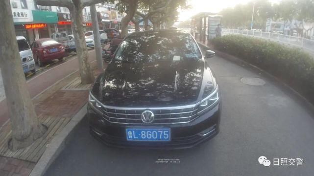 曝光|日照这些行人和车辆被曝光！看看都有谁？