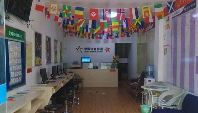 中奖|彩票店很赚钱？老彩民：一些彩票店有“内幕”，小心中奖也没钱