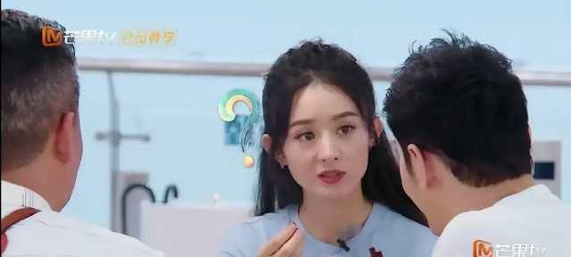 对话|《中餐厅》里黄晓明对话赵丽颖,花生米你也敢吃?