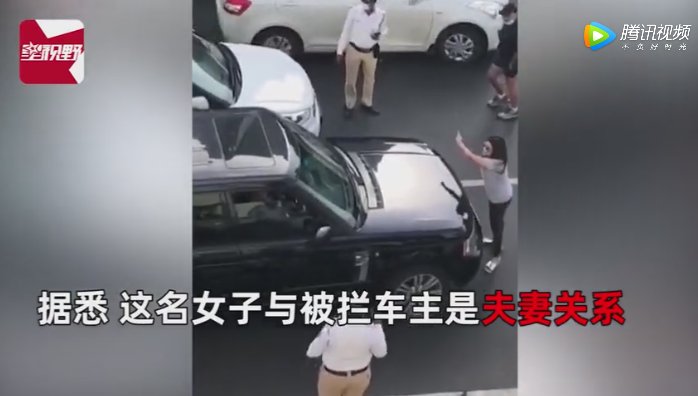  接下来|妻子路遇丈夫开豪车载第三者当街逼停 接下来举动看呆众人