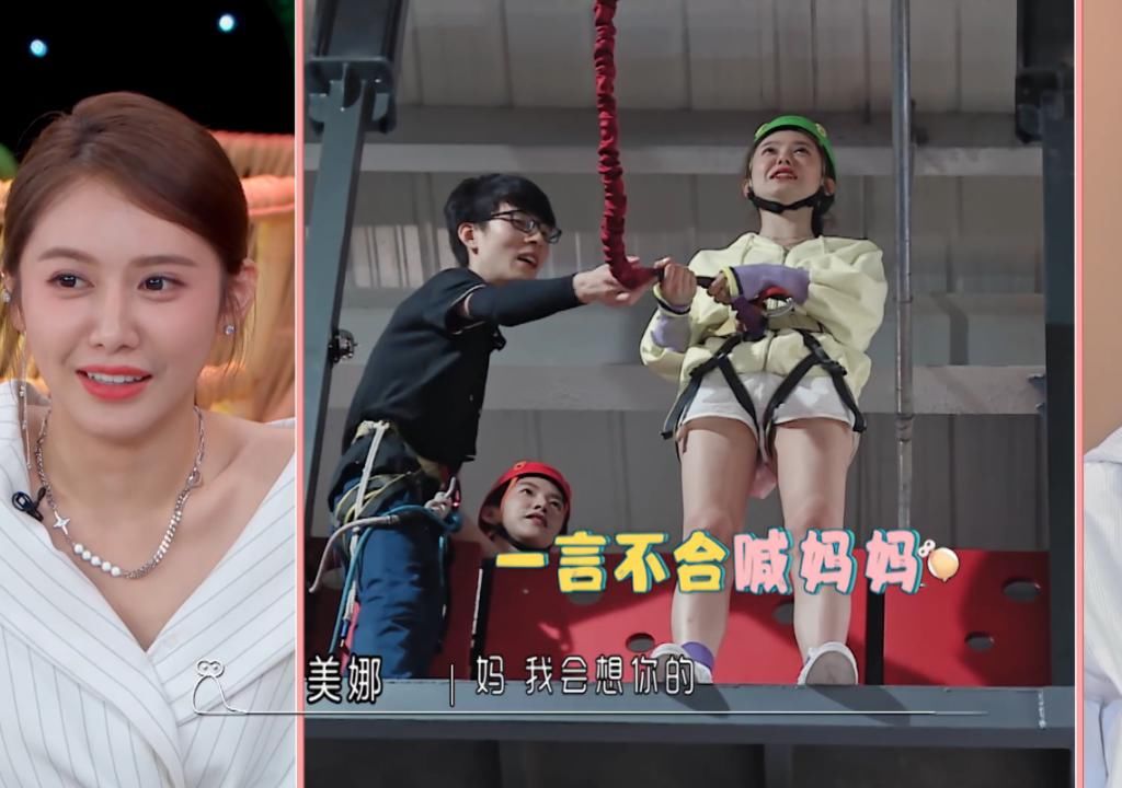  生活|《我要这样生活》热播，马伯骞宣传保护海洋，篮球主持美娜来袭