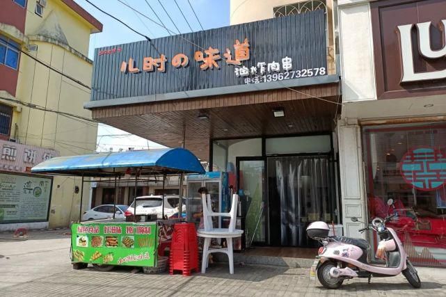 经营|吕四不文明停车，超门店经营？通通曝光！