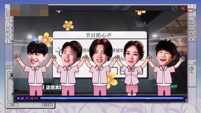  密室|《密室大逃脱》是不是有点过于追求刺激了？黄明昊困水箱惊心动魄