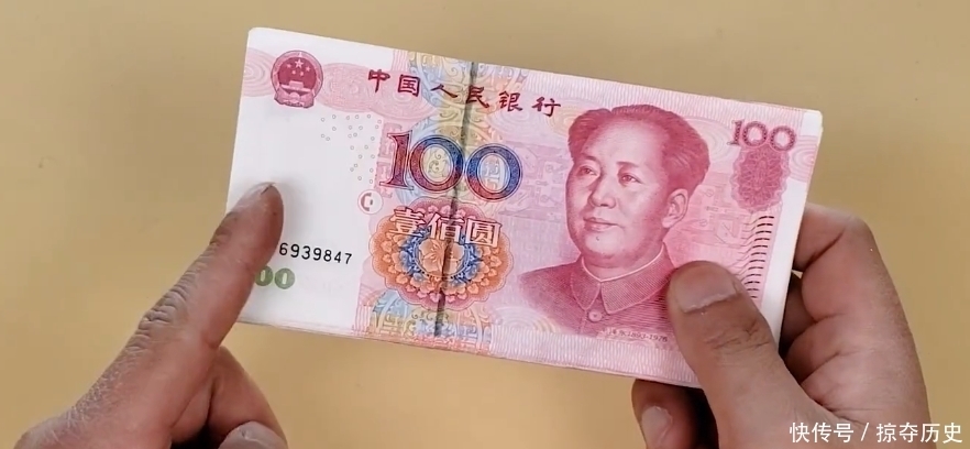 伤感情|不管谁问你借钱,说出这4句话,对方立马不借了,管用又不伤感情